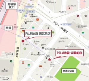 公園前店　地図　修正版